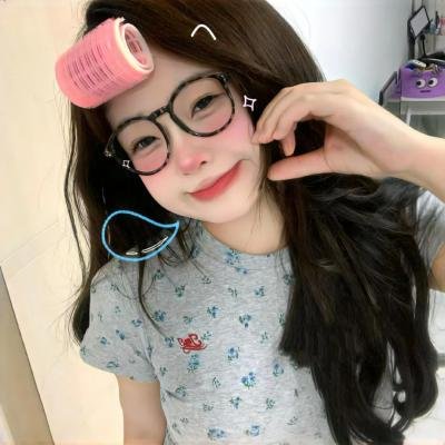 隐秘的生活