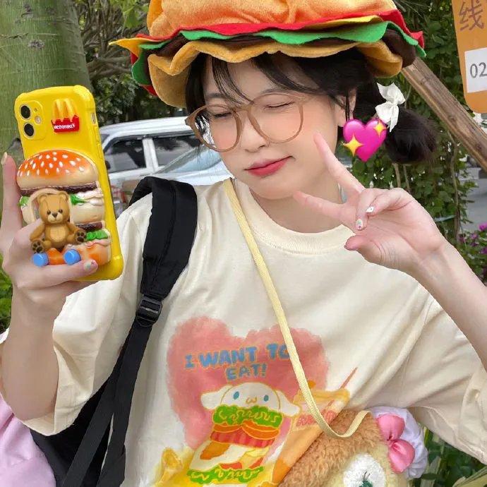 小妖在人间